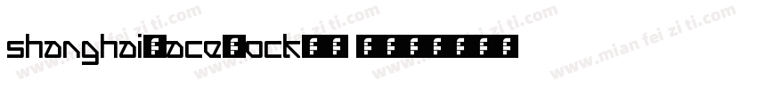 shanghaiFaceRockGB M字体转换
